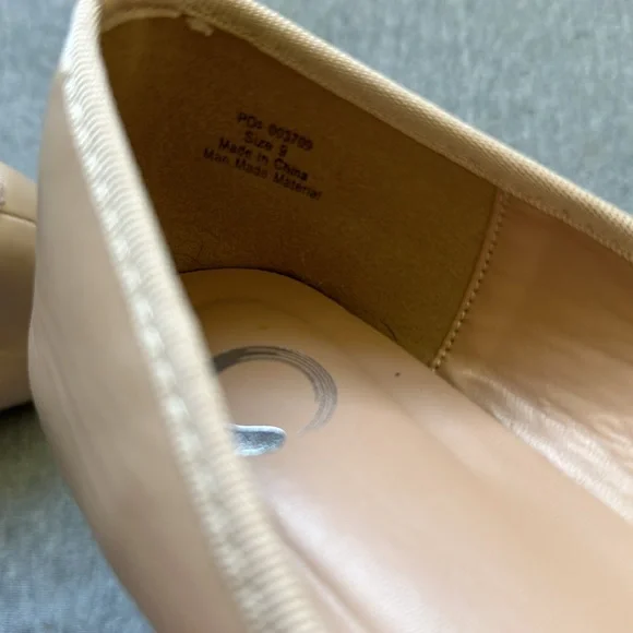 Nude Flat - Picture 4 of 4